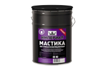 Праймеры и Грунты