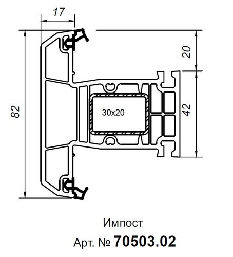 Импост 70 Top-Line (6,5) c протянутым уплотнением черного цвета (2 уплотнителя) (1)