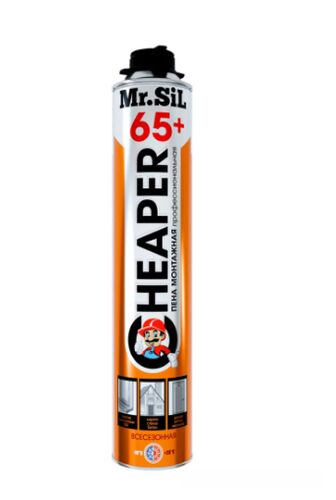 Mr.Sil Cheaper 65+ Пена монтажная всесезонная 750мл (вес брутто 800гр) (1)