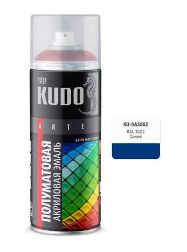 Эмаль универсальная акриловая Satin 512мл RAL 5002 синяя #0