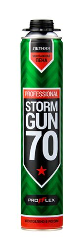 Пена монтажная PROFFLEX STORM GUN 70л  (ЛЕТО)  (вес брутто 1037гр) (1)