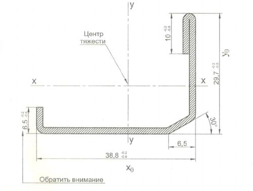 Профиль армирующий Аналог VEKA 113292(1,5) (1)