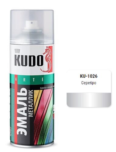 Эмаль металлик универсальная серебро 520 мл (1)