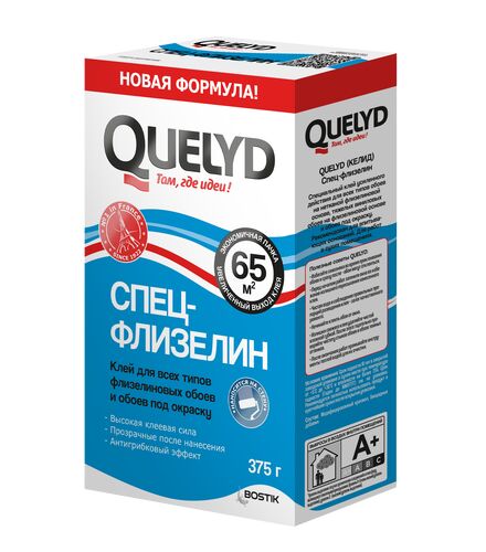 QUELYD клей обойный&nbsp; СПЕЦ-ФЛИЗЕЛИН 65 кв.м.,&nbsp; 0.375 кг (1)
