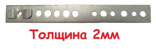 Анкерная пластина KBE 58/190 2мм (1)