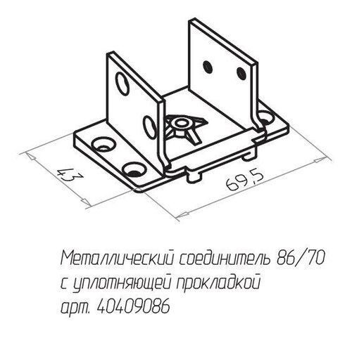 Металлический соединитель импоста Brusbox 6 #1