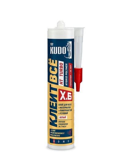 Клей KUDO КЛЕИТ ВСЁ HT TURBO с высокой первонач. адгезией и скоростью отверждения, белый 280мл (1)