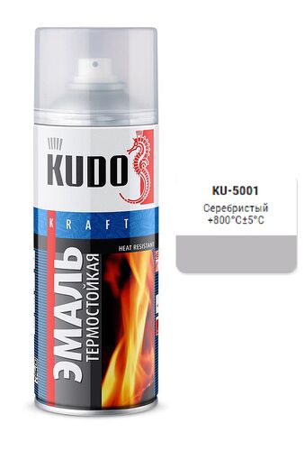 Эмаль термостойкая серебристая (1)