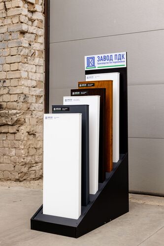 Демонстрационный стенд ПДК горка рекламный (1)