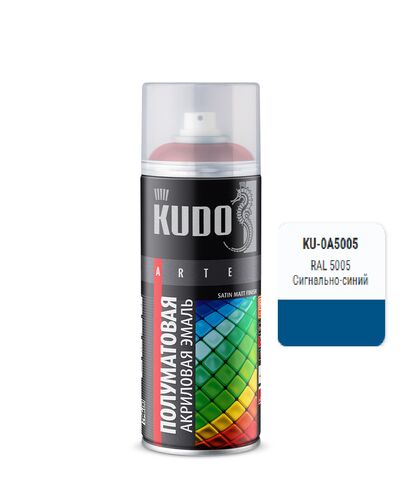 Эмаль универсальная акриловая Satin 512мл  RAL 4008 сигнально-синяя (1)