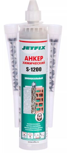 JETFIX Химический анкер универсальный серый 300мл (1)