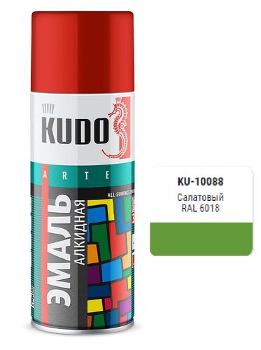 Эмаль универсальная салатовая  520мл (1)