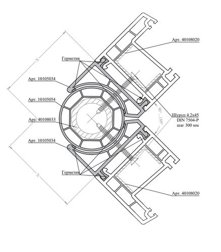 10105054 Труба спец.(эркер) (6,5) #1