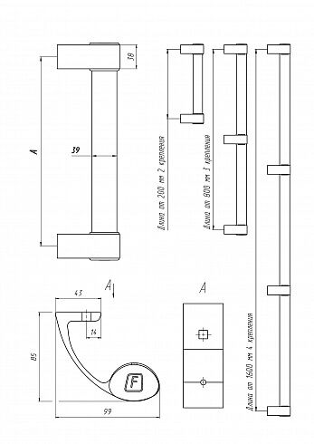 Ручка РД-06.1000 офисная прямая овальная 1000мм RAL 9016 #1