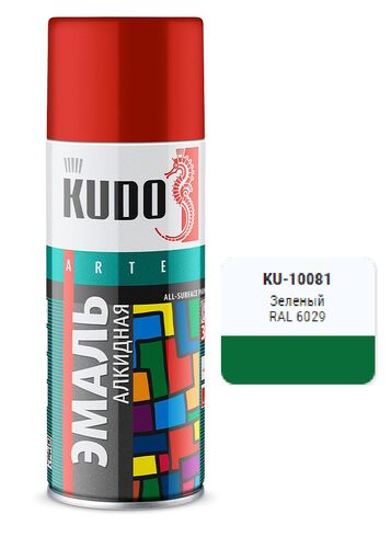 Эмаль универсальная зелёная (1)