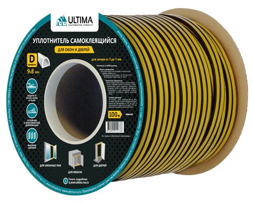 Уплотнитель для окон D100m*9mm*7.5mm Черный (1)