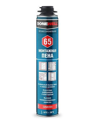 Пена полиуретановая монтажная профессиональная зимняя DONEWELL 65 (1)