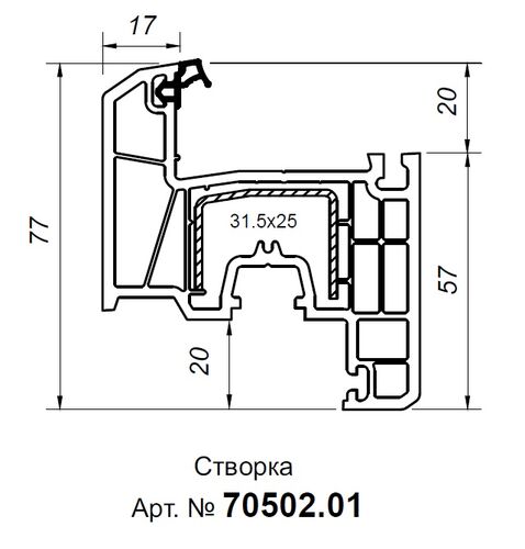 Створка Z 70 Top-Line (6,5) c протянутым уплотнением черного цвета (1 уплотнитель) (1)