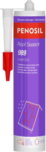 Изображение предварительного просмотра товара Герметик каучуковый для кровли и водостоков PENOSIL Roof Sealant 989  280 мл черный №1