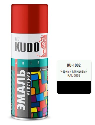 Эмаль универсальная черная глянцевая (1)