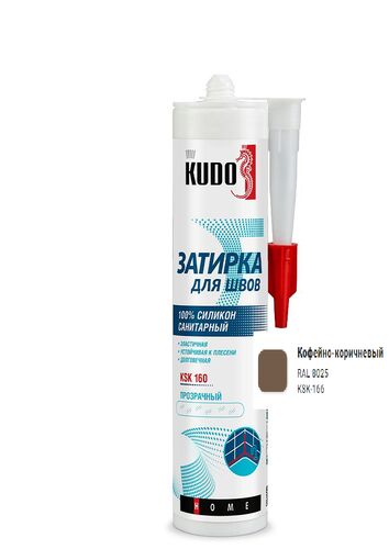 Герметик-затирка для швов KUDO HOME  силиконовый санитарный, кофейно-коричневый RAL 8025 (1)