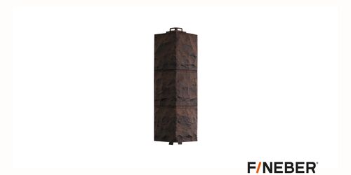 Наружный угол к фасадным панелям FineBer Доломит тёмно-коричневый (1)