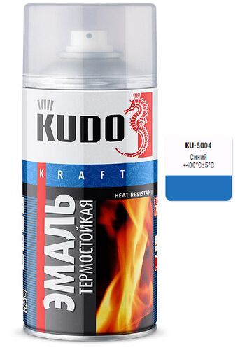 Эмаль термостойкая синяя 520мл (1)