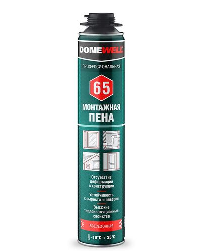 Пена полиуретановая монтажная профессиональная всесезонная DONEWELL 65 (вес брутто 848гр) (1)