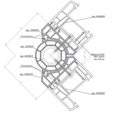 10105054 Труба спец.(эркер) (6,5) #2