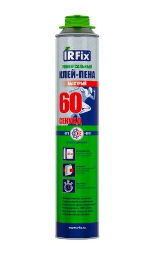 Клей-пена полиуретановый универсальный IRFix 60 Секунд 800мл (1)