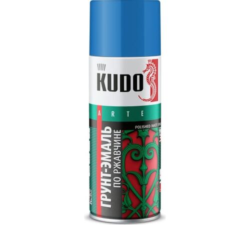 Грунт-эмаль по ржавчине голубая&nbsp;RAL&nbsp;5015 (1)