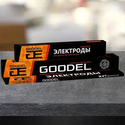 Электроды сварочные GOODEL ОЗС-12 3×350 (2,5 кг) (1)