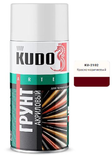 Грунт универсальный акриловый (красно-коричневый) (1)