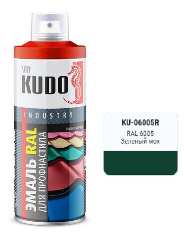 Эмаль для металлочерепицы RAL6005 зеленый мох 520мл (1)