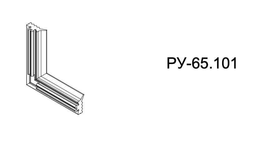 Уголок уплотнительный (1уп-500шт) (1)