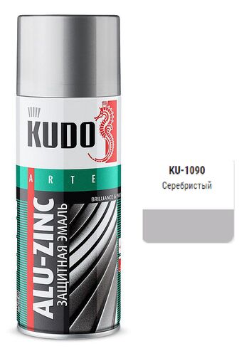 Эмаль универсальная алюминиево-цинковая 520 мл (1)