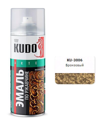 Эмаль молотковая по ржавчине бронзовая (1)
