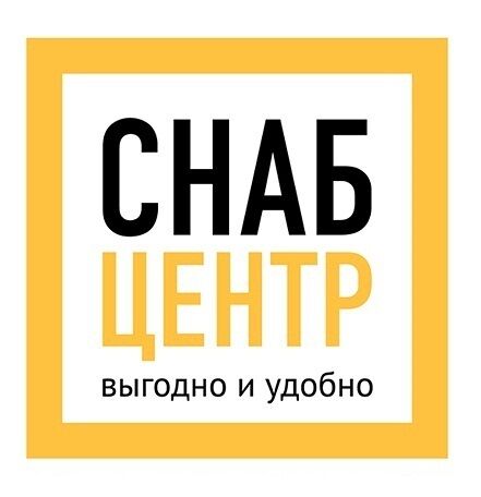 Уведомление об изменение цен!