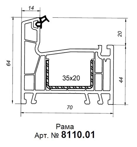 Коробка L 70 R-Line (6,5)с протянутым уплотнением черного цвета (1 уплотнитель) (1)