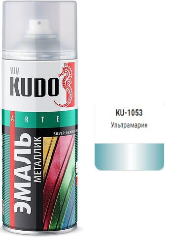 Эмаль универсальная металлик ультрамарин 520 мл (1)