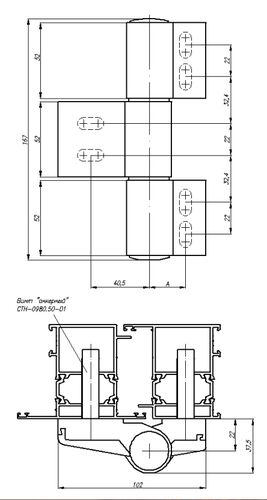 Петля дверная СТН-2369-10 без покрытия (1)
