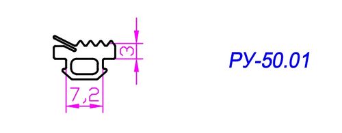 Уплотнитель 7,2*3 (1 рул-300м)  (ТПУ 6001//СТП-700) (1)