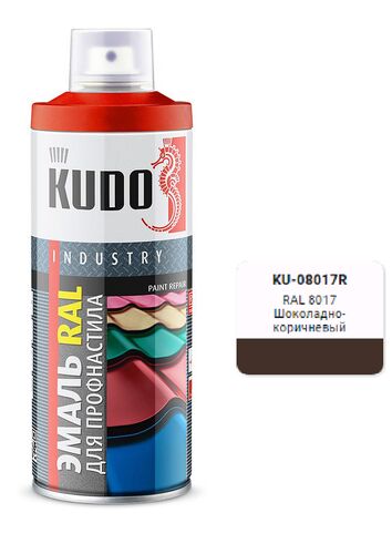 Эмаль для металлочерепицы RAL 8017 шоколадно-коричневый  520мл (1)