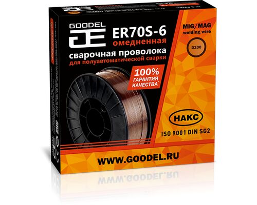Проволока сварочная Goodel ER70S-6  0.8мм  1кг (1)