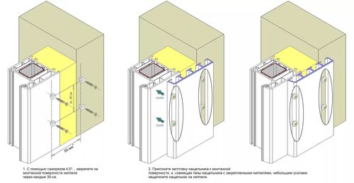 Наличник 35 (6м) #1
