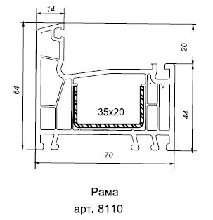 Коробка L 70 R-Line (6,5)  (наруж. AG46H Антрацит шагрень/ внут. AG46H Антрацит шагрень) (1)