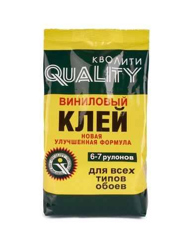 Клей обойный "Кволити" виниловый 200гр (1)