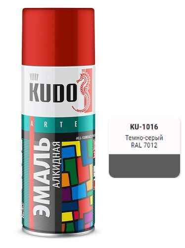 Эмаль универсальная темно-серая  520мл (1)