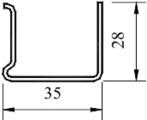 Профиль армирующий Аналог 35*28  (1.2) (створка) (1)