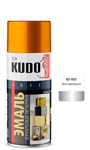 Эмаль металлик универсальная хром зеркальный (1)